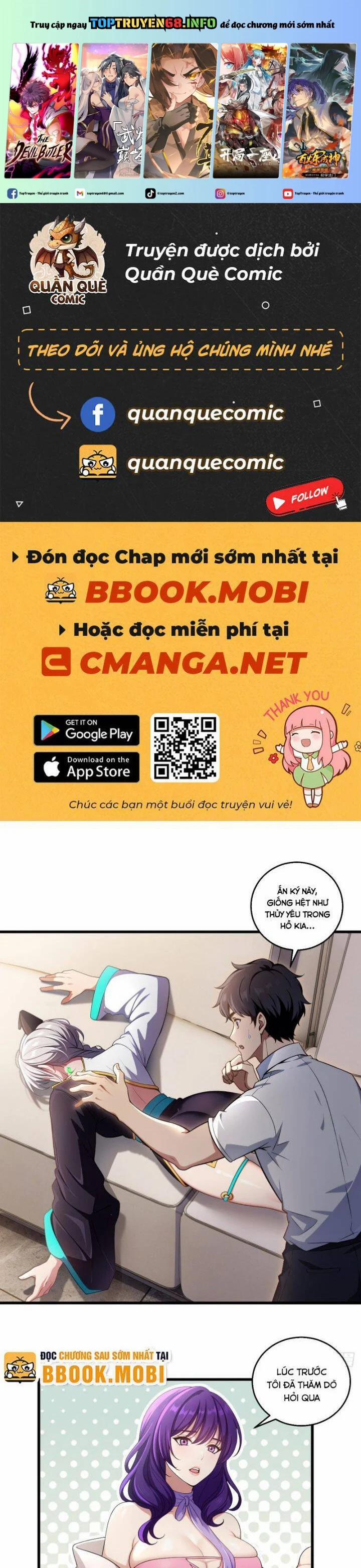 Ma Tôn Nữ Đế Xuyên Không Thành Cấp Trên Của Tôi! 42 trang 0