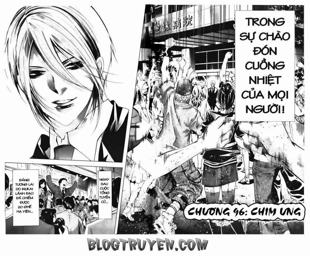 Ma Vương Của Tôi 96 trang 1