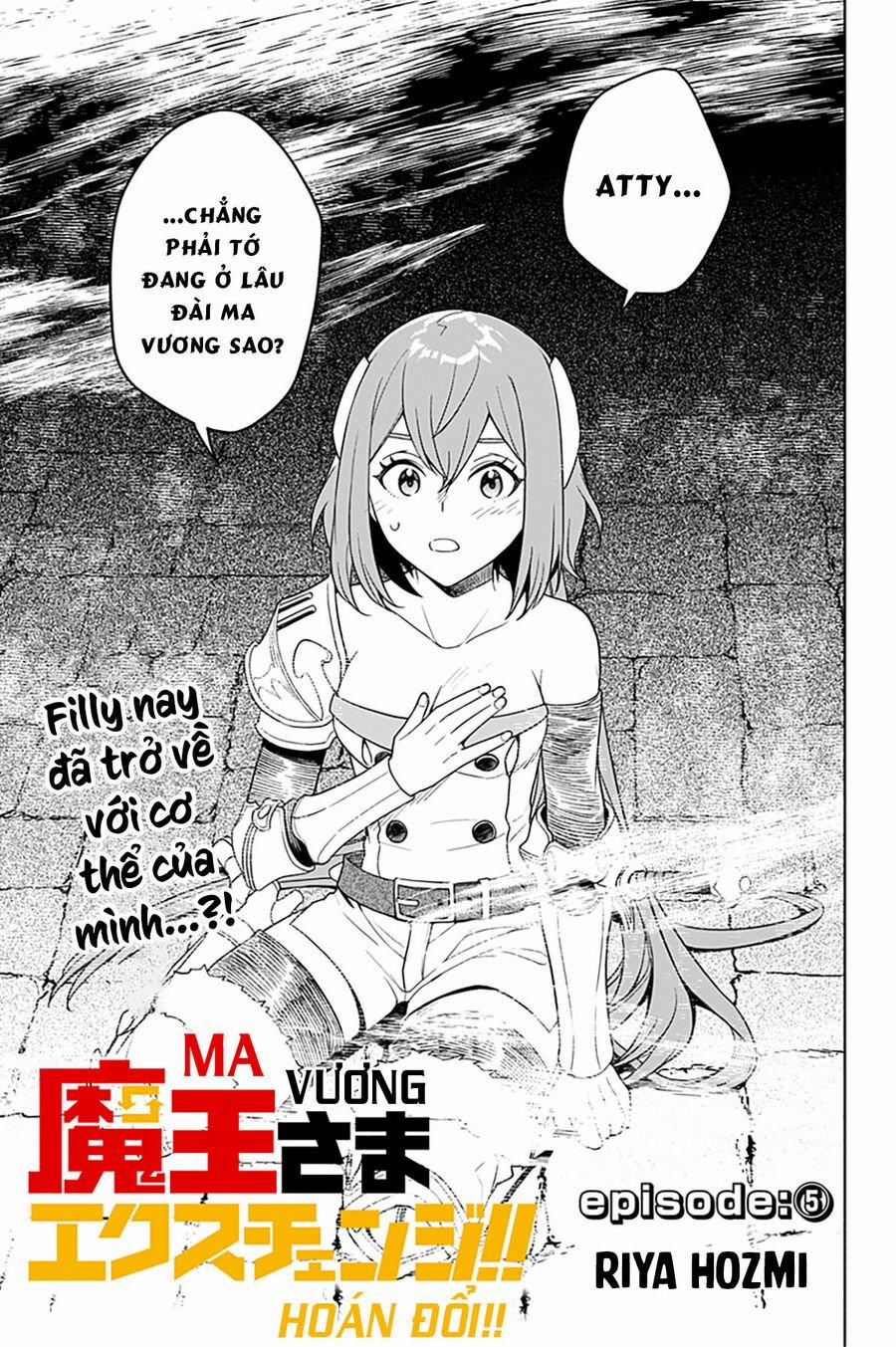 Ma Vương Hoán Đổi!! 5 trang 0