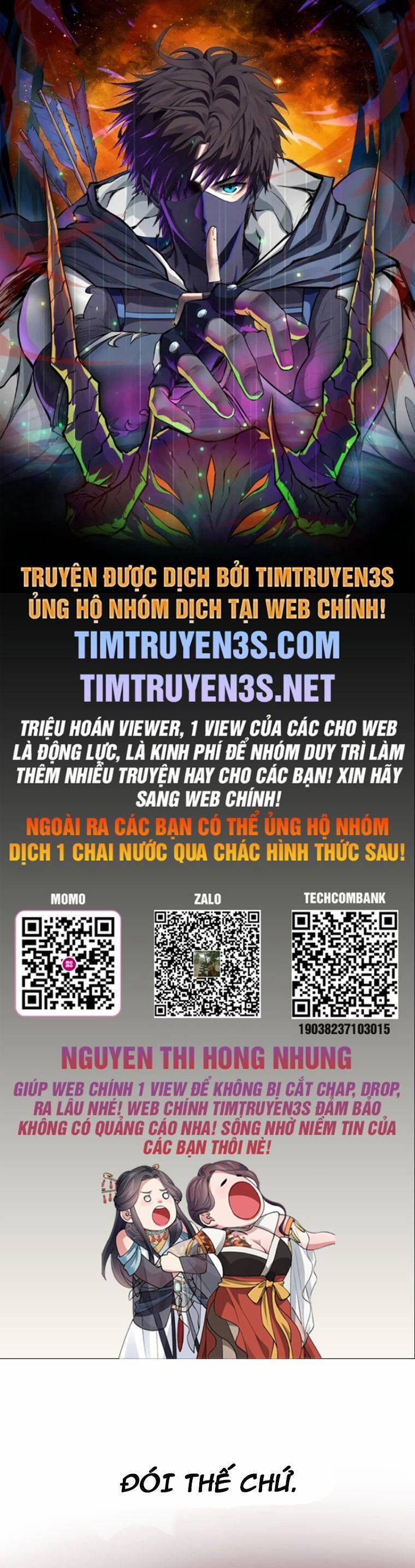 Ma Vương Phàm Ăn 1 trang 0