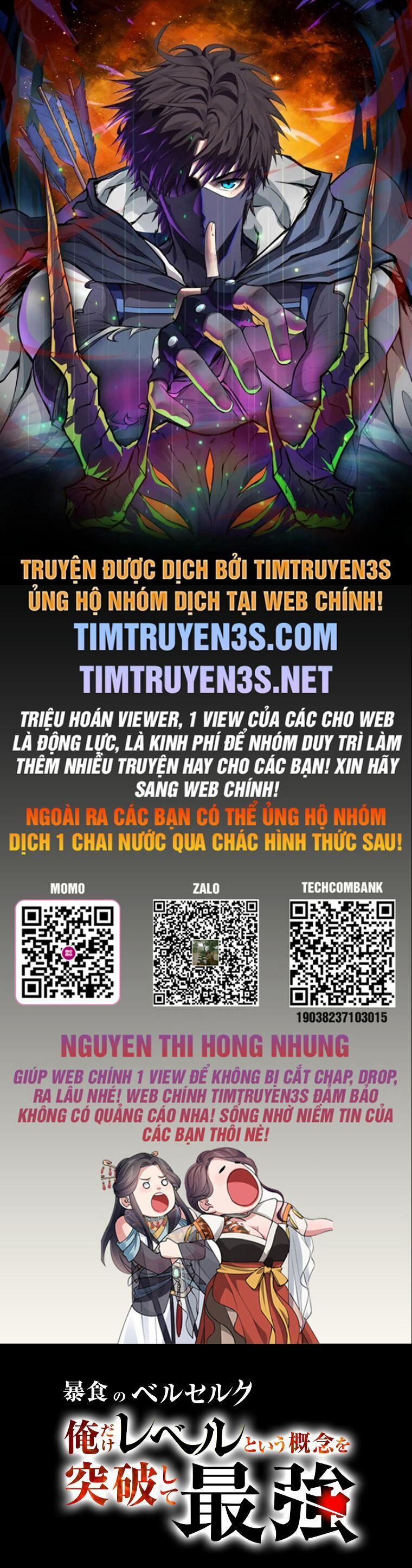 Ma Vương Phàm Ăn 12 trang 0