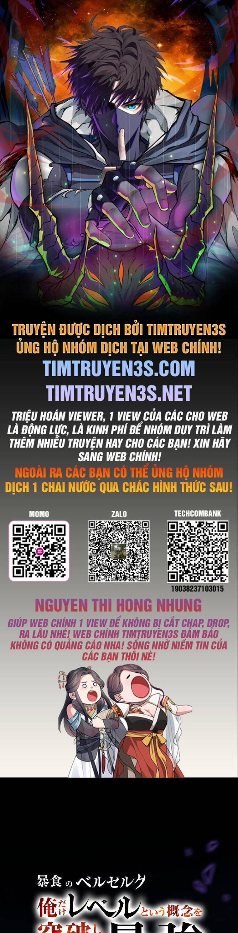 Ma Vương Phàm Ăn 2 trang 0