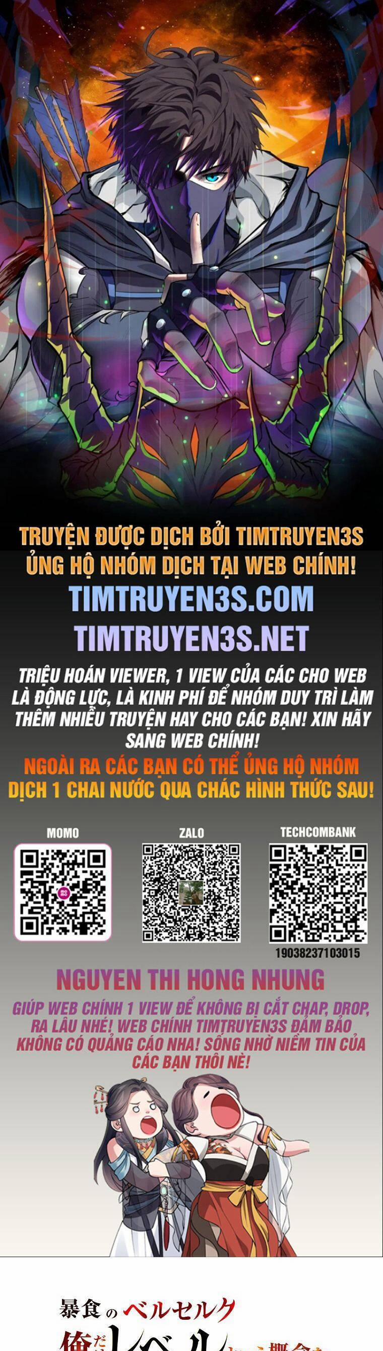 Ma Vương Phàm Ăn 5 trang 0