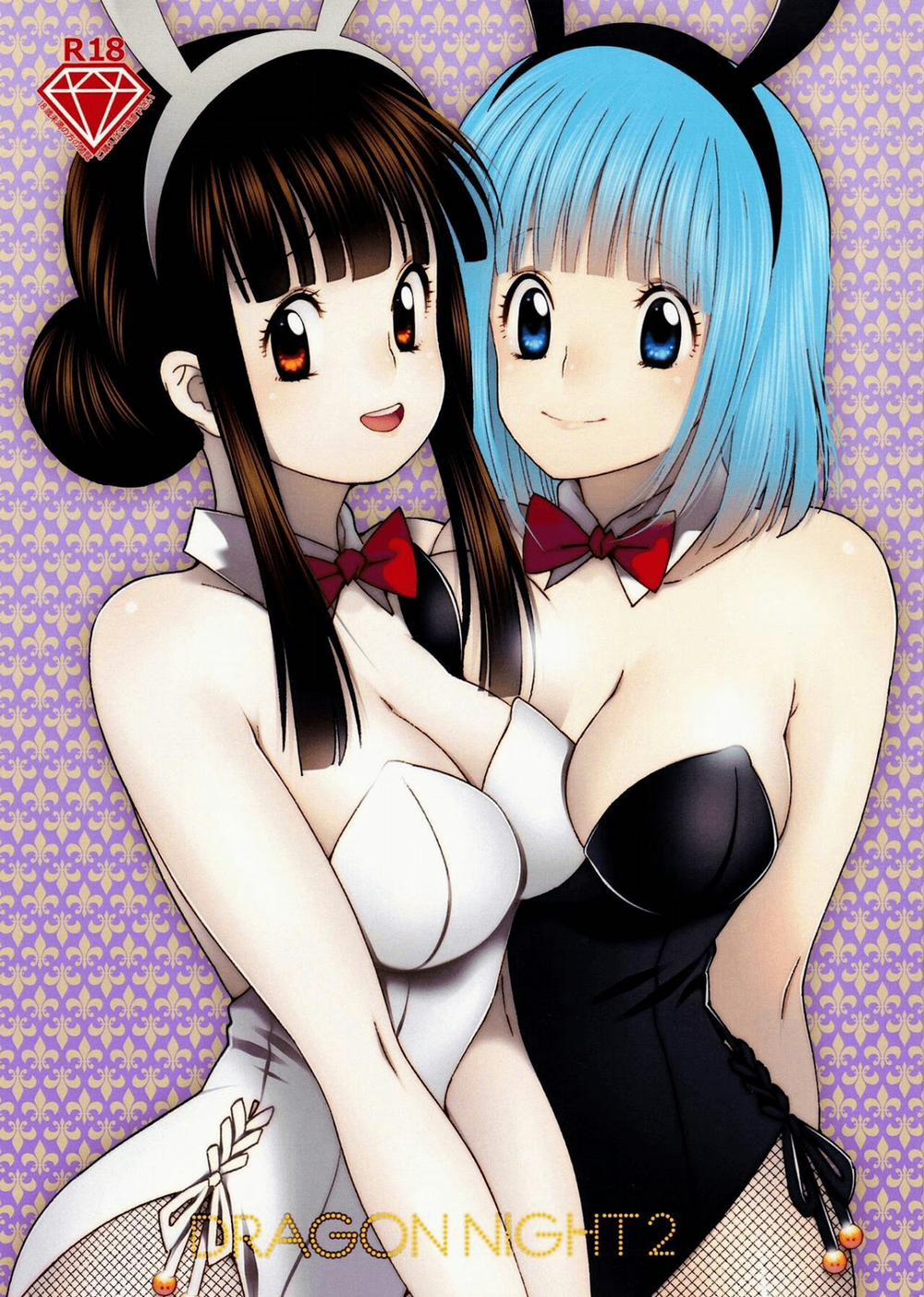 Mặc thử (Dragon Ball) Oneshot trang 1