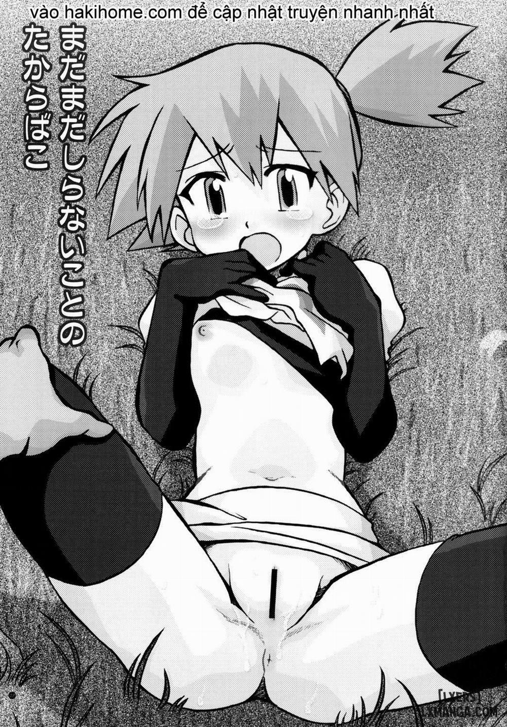 Mada Mada Dashiranai Koto No Takarabako Oneshot trang 1