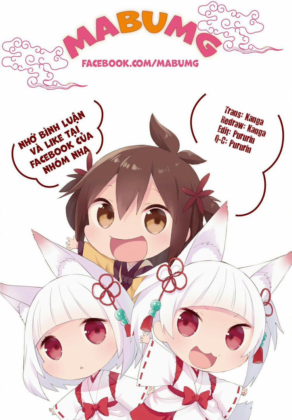 Made In Abyss 13 trang 1