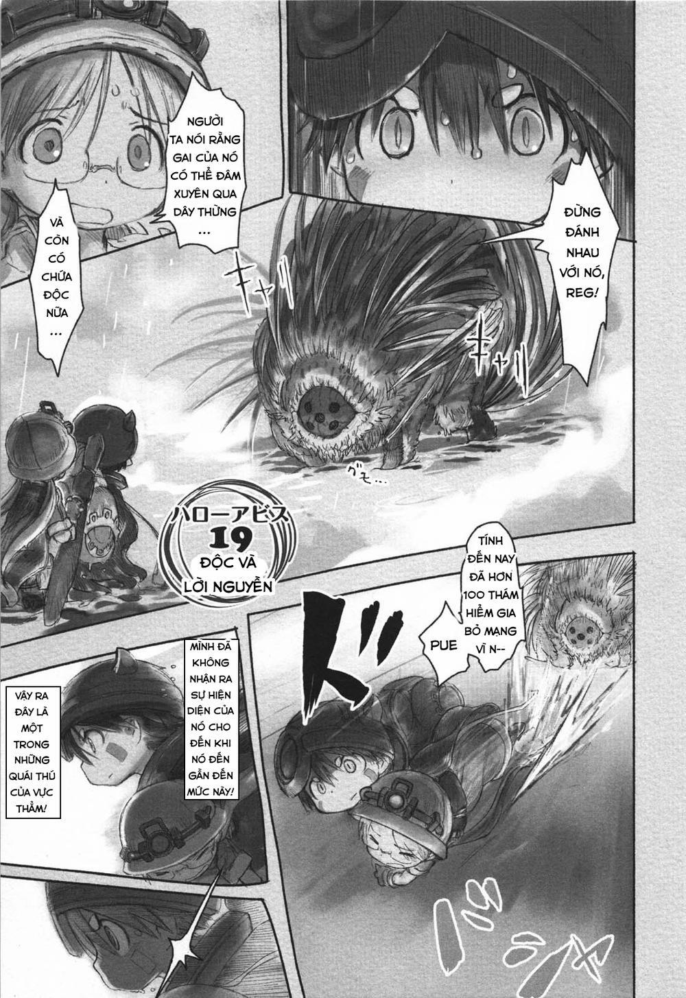 Made In Abyss 19 trang 1