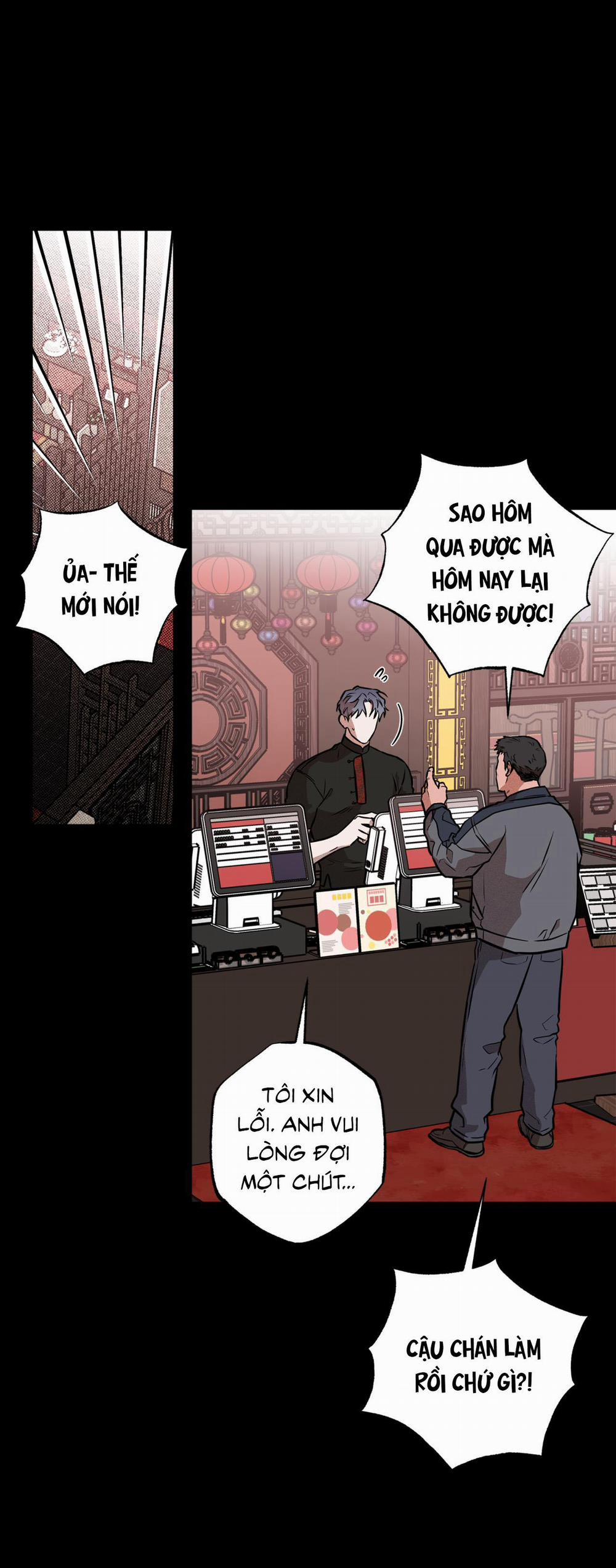 Mae Hyung 0 trang 0