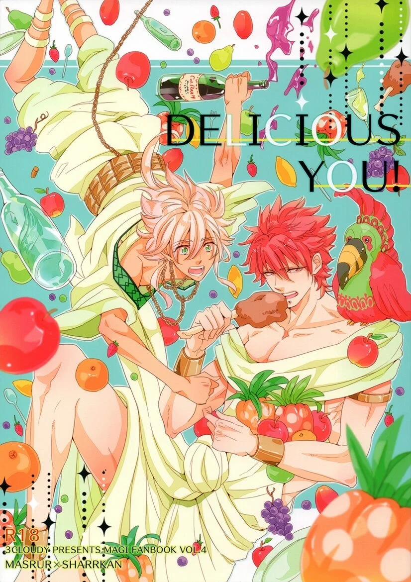 Magi Dj – Delicious You! 1 trang 0
