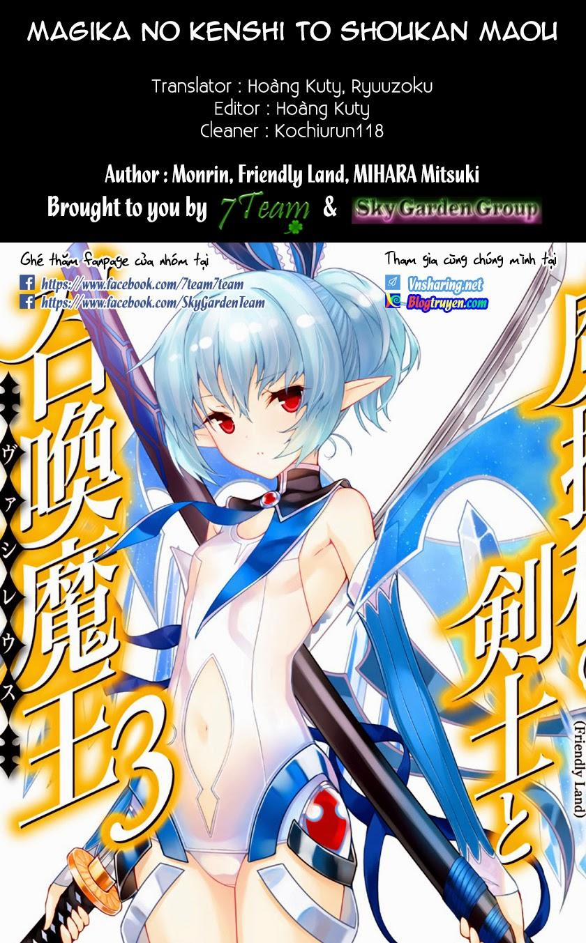 Magika No Kenshi To Shoukan Maou 2 trang 0