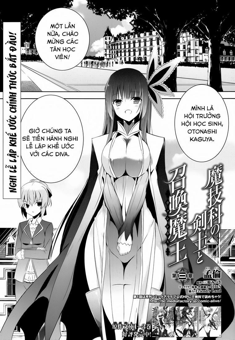 Magika No Kenshi To Shoukan Maou 3 trang 1