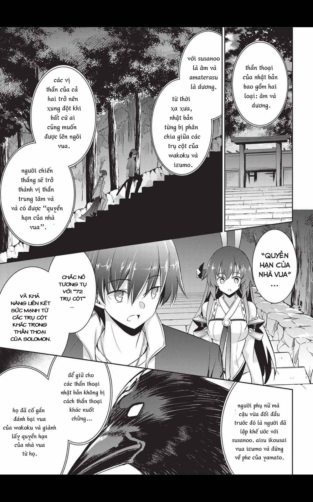 Magika No Kenshi To Shoukan Maou 72 trang 0
