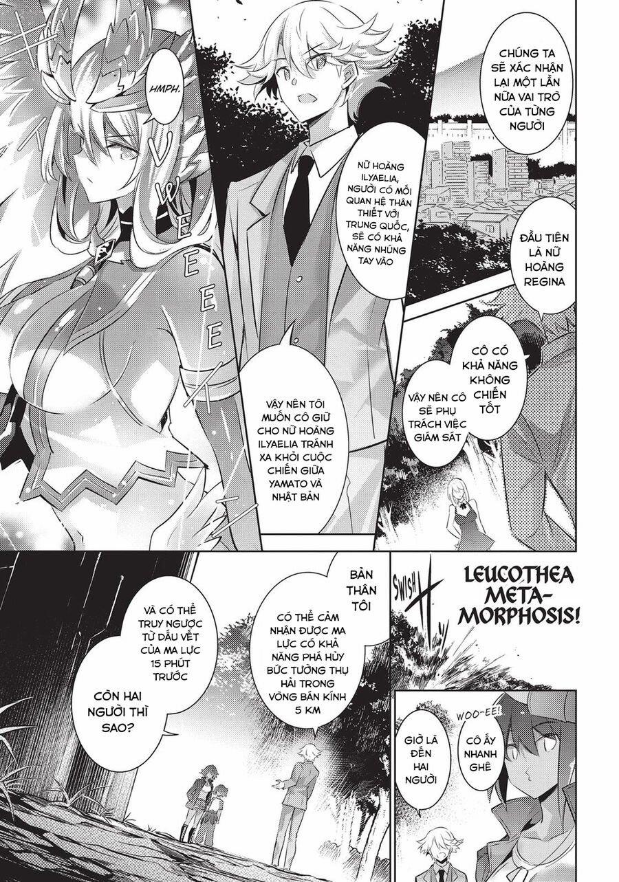 Magika No Kenshi To Shoukan Maou 87 trang 0