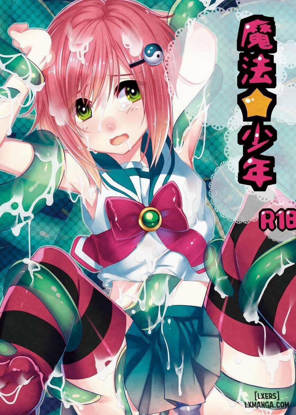 Mahou Shounen Oneshot trang 0
