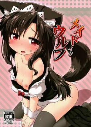 Đọc truyện tranh Maid In Wolf