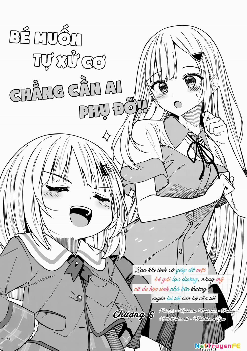 Maigo Ni Natteita Youjo Wo Tasuketara, Otonari Ni Sumu Bishoujo Ryuugakusei Ga Ie Ni Asobi Ni Kuru You Ni Natta Ken Nitsuite 6 trang 0