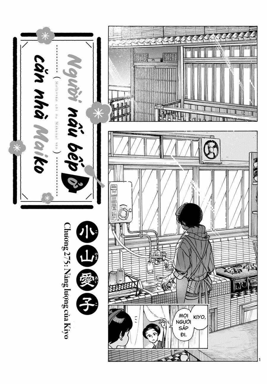 Maiko-San Chi No Makanai-San 275 trang 0