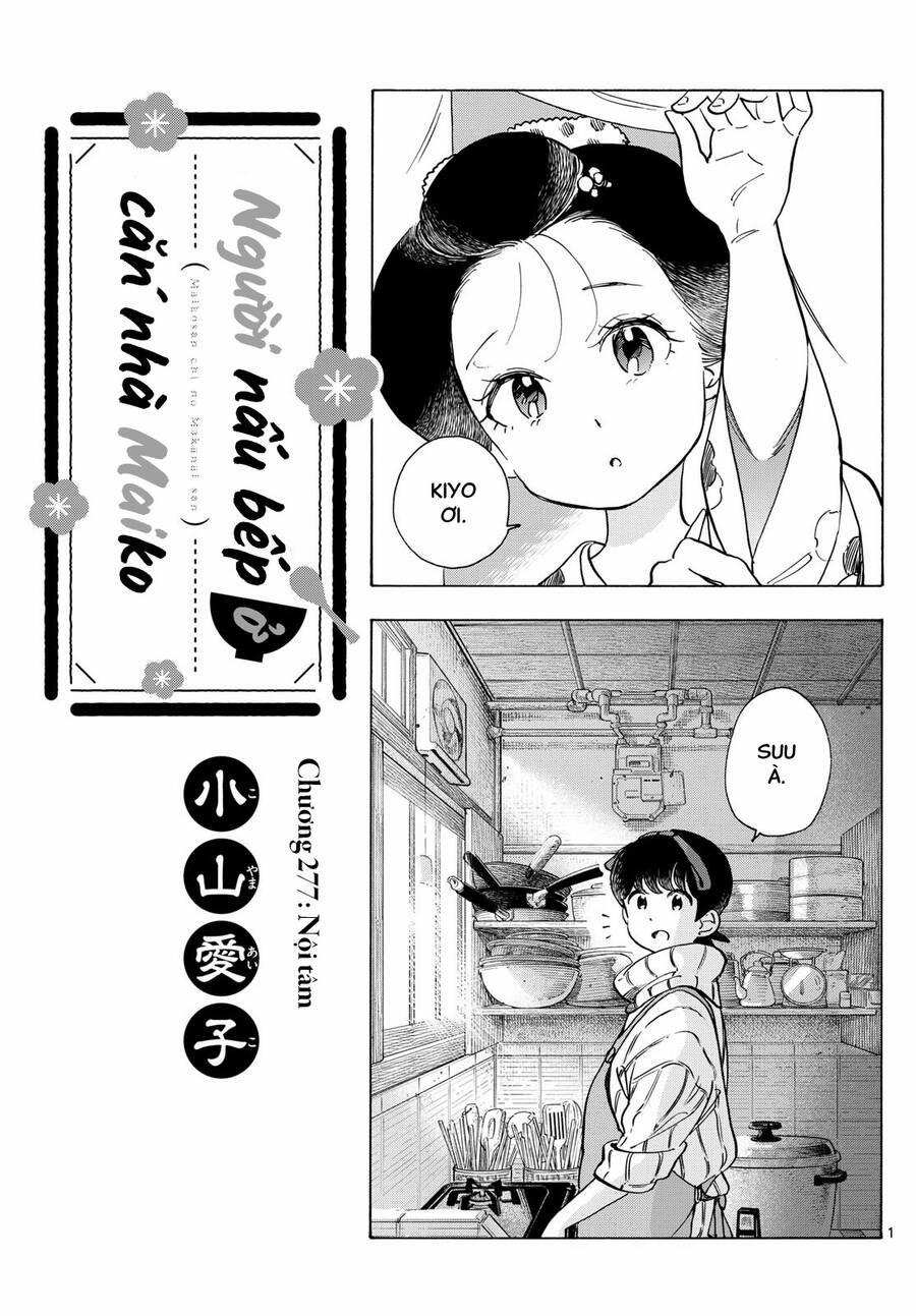 Maiko-San Chi No Makanai-San 277 trang 0