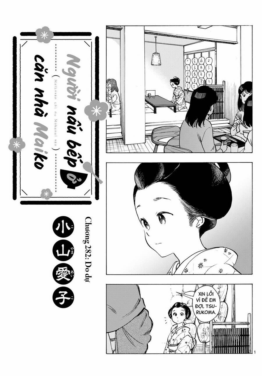 Maiko-San Chi No Makanai-San 282 trang 0