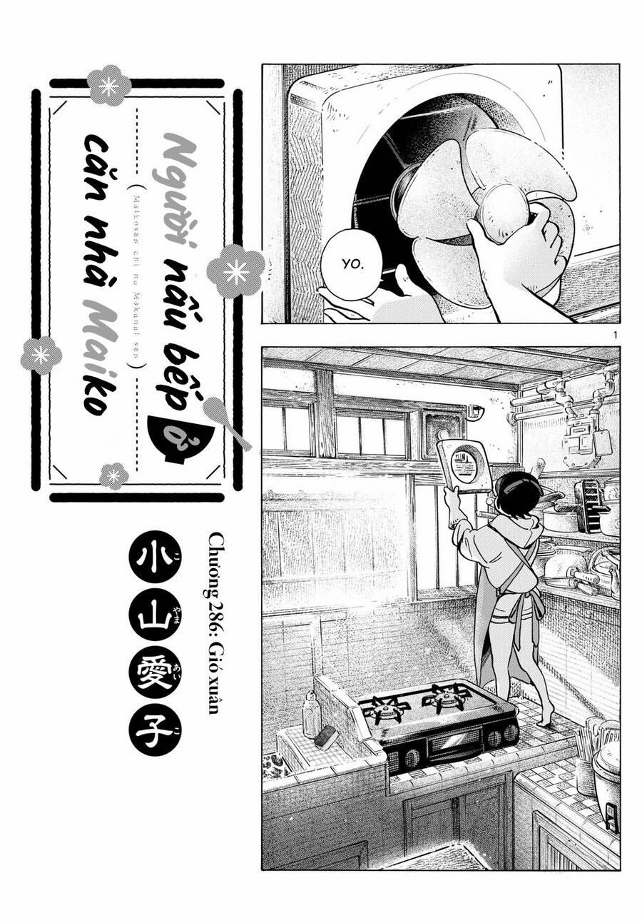 Maiko-San Chi No Makanai-San 286 trang 0
