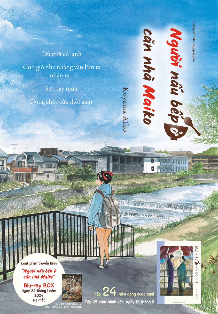 Maiko-San Chi No Makanai-San 287 trang 0