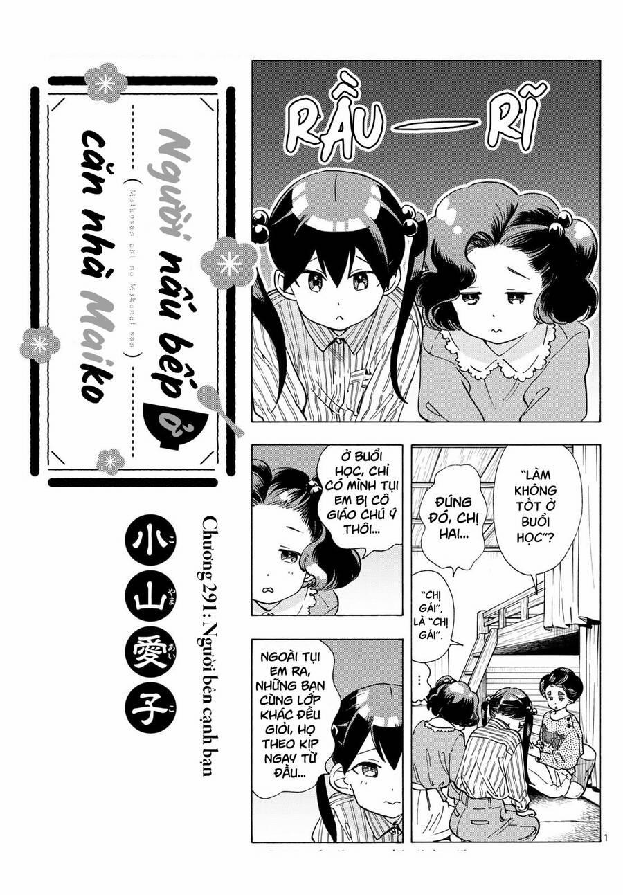 Maiko-San Chi No Makanai-San 291 trang 0