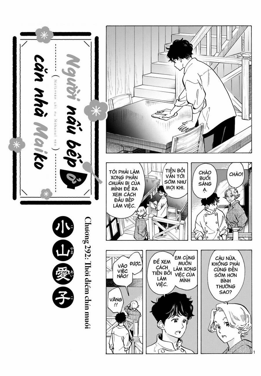 Maiko-San Chi No Makanai-San 292 trang 0