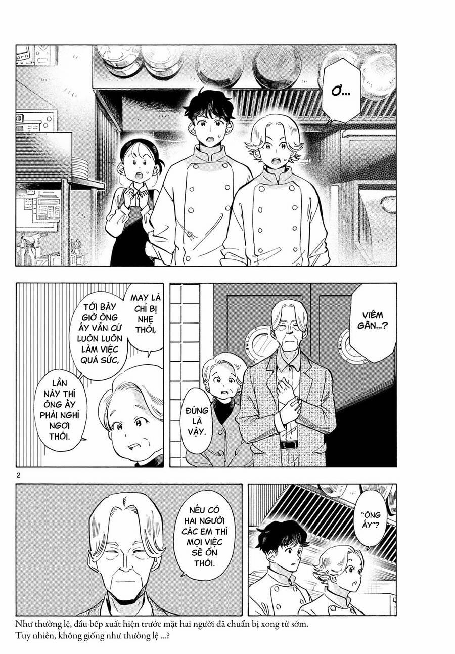 Maiko-San Chi No Makanai-San 292 trang 1