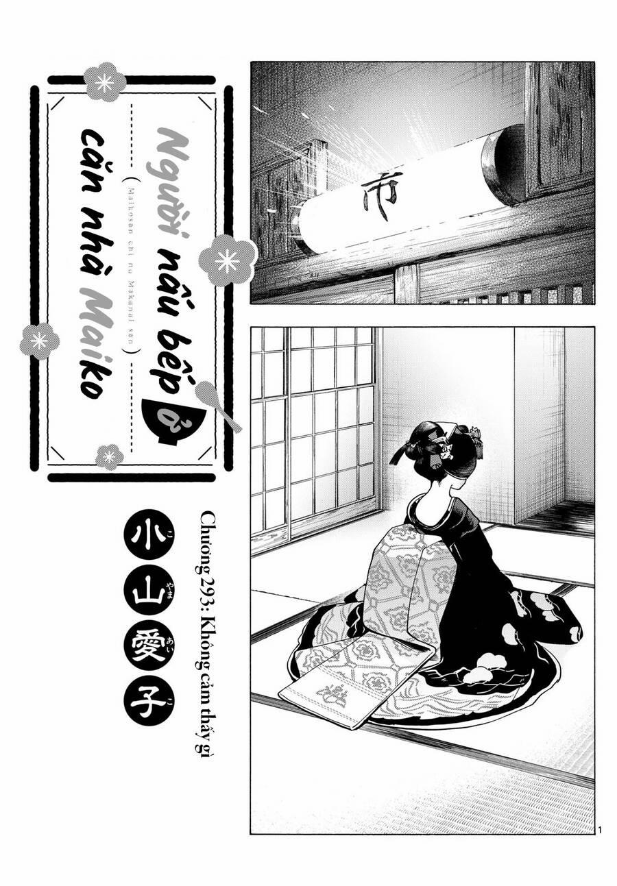 Maiko-San Chi No Makanai-San 293 trang 0