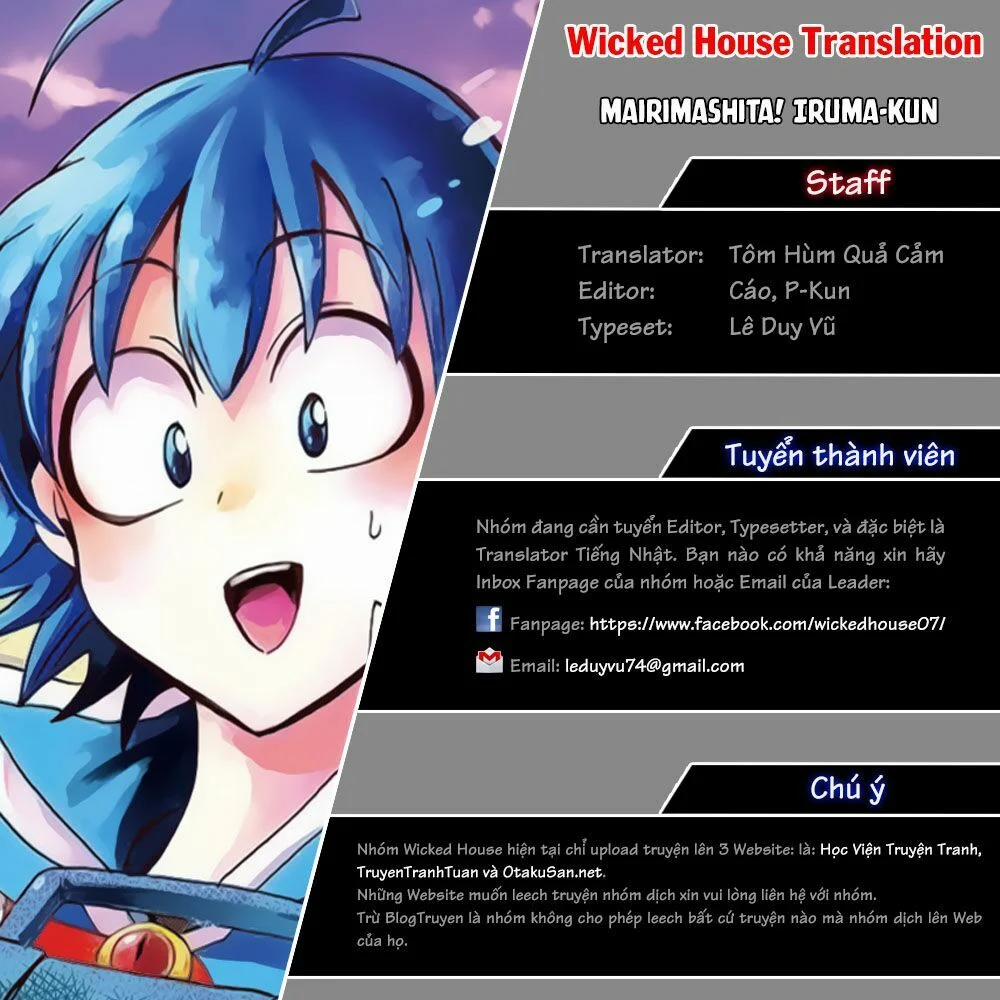 Mairimashita! Iruma-Kun 13 trang 1