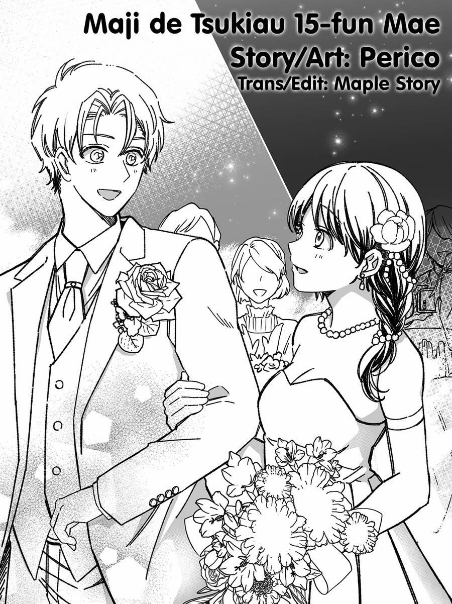 Maji De Tsukiau 15-Fun Mae 24 trang 0