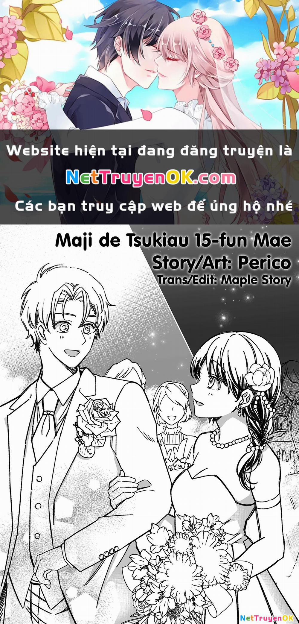 Maji De Tsukiau 15-Fun Mae 31 trang 0