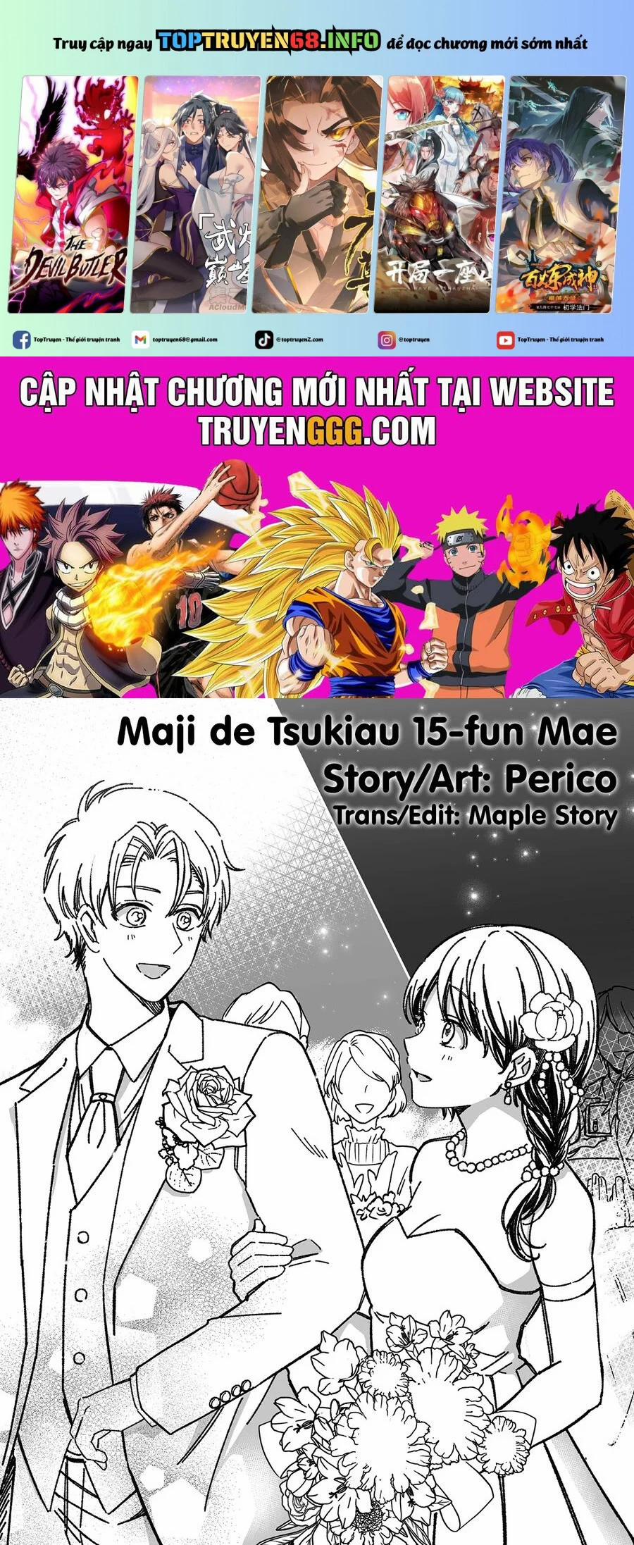 Maji De Tsukiau 15-Fun Mae 32 trang 0