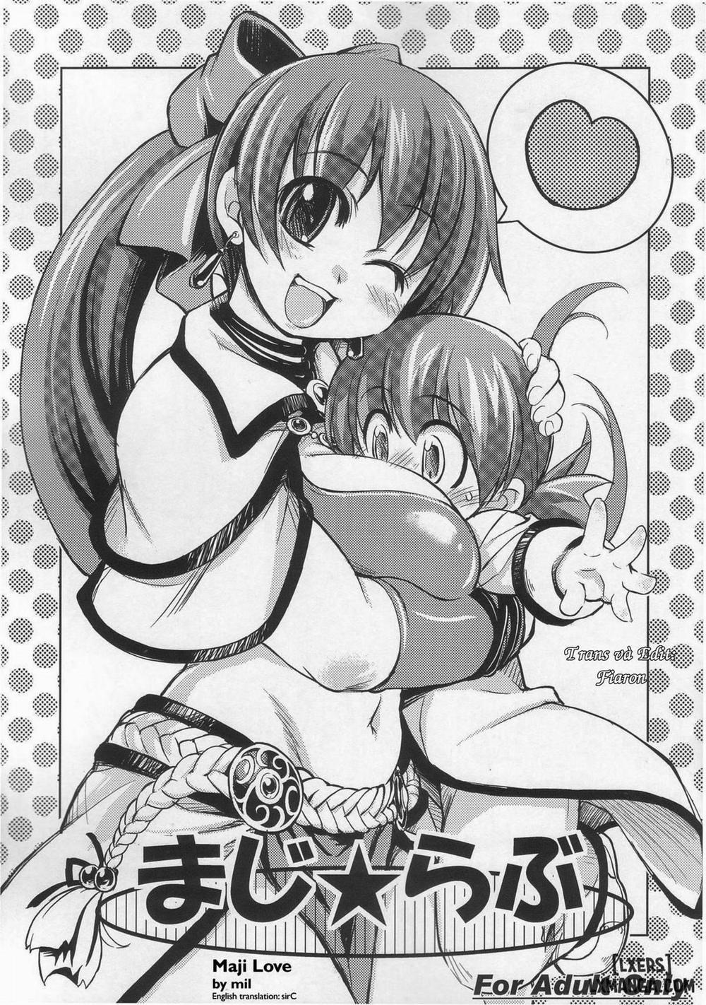 Maji Love 1 trang 0