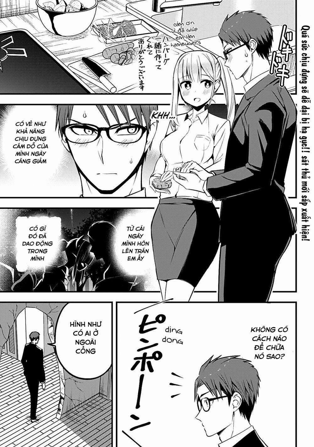 Majime Succubus Hiragi-San 13 trang 1