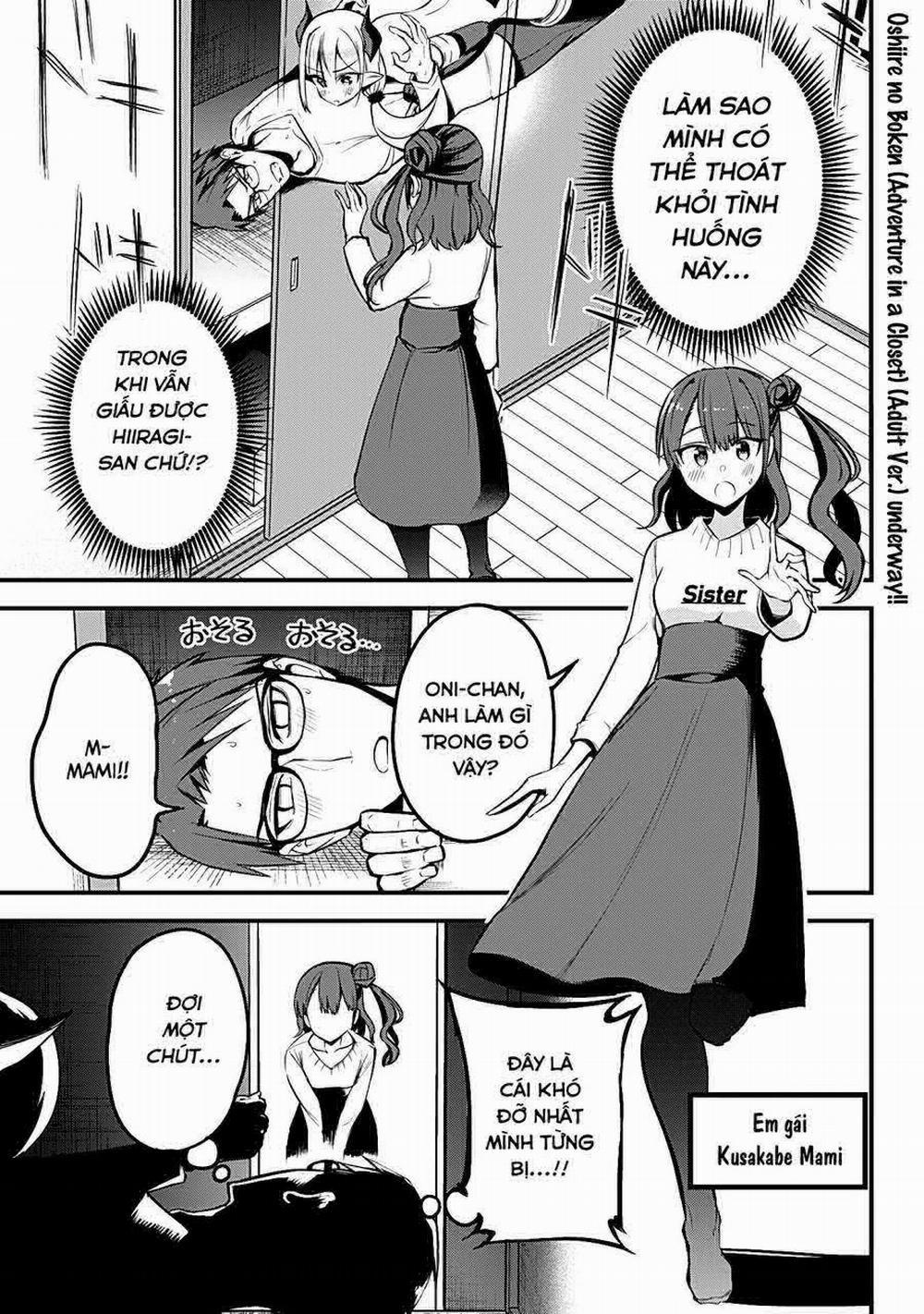 Majime Succubus Hiragi-San 21 trang 1