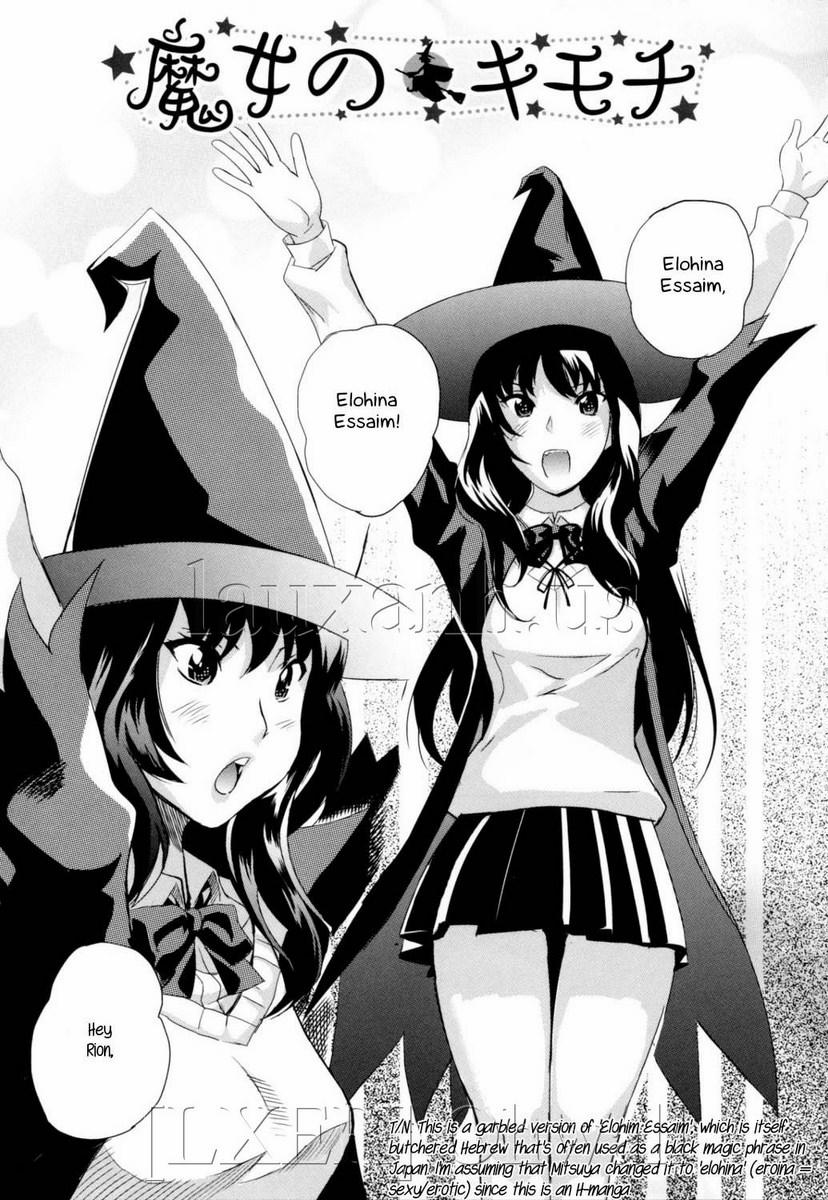 Majo no Kimochi Oneshot trang 0