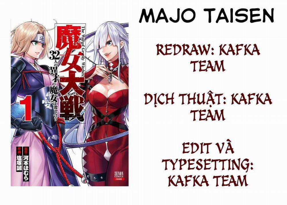 Majo Taisen - The War Of Greedy Witches 4 trang 0
