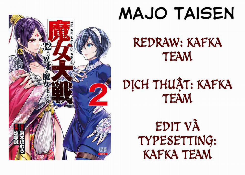 Majo Taisen - The War Of Greedy Witches 6 trang 0