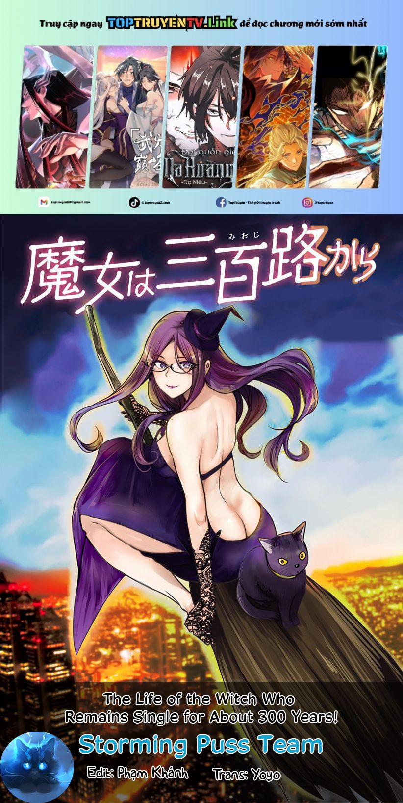 Majo Wa Mioji Kara 18 trang 0