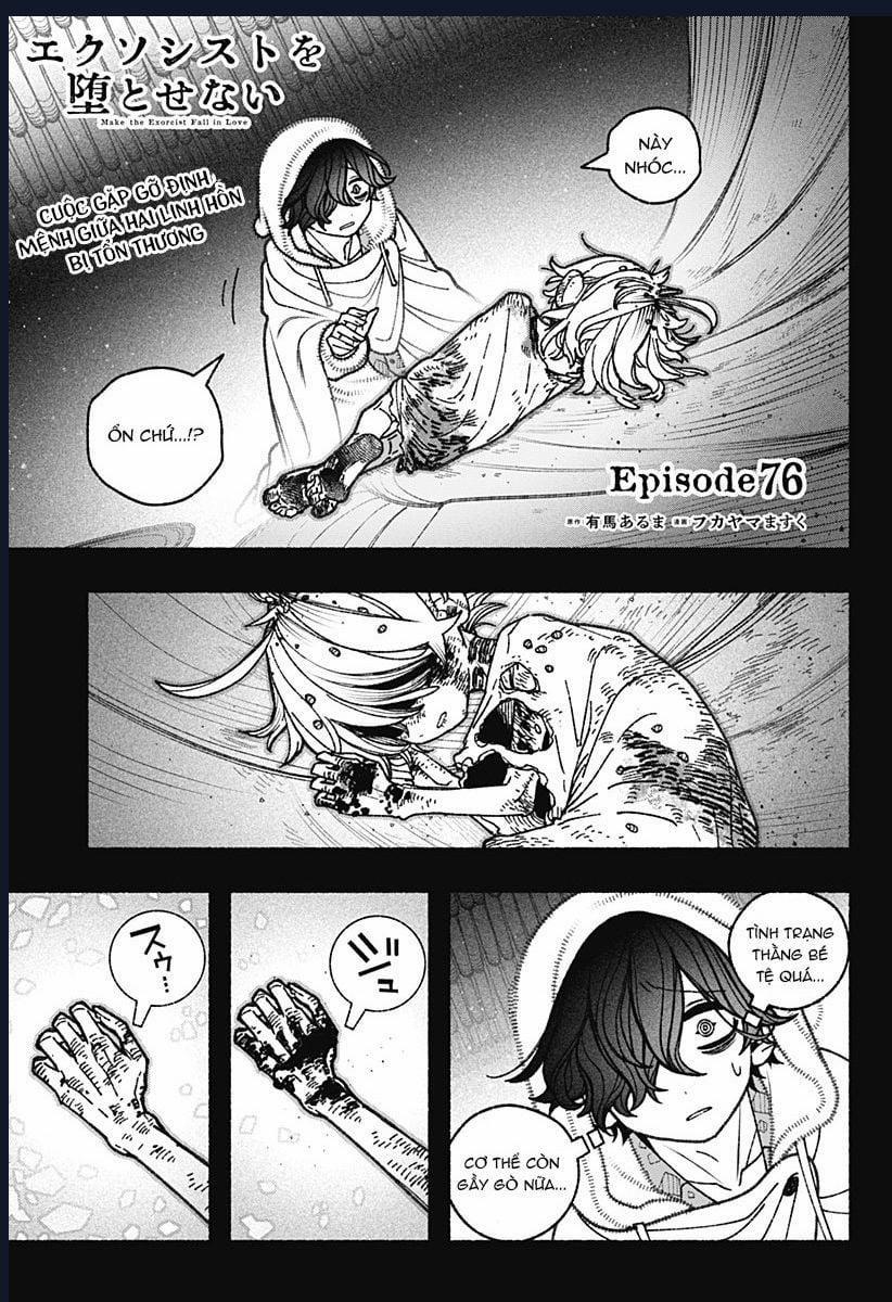Make The Exorcist Fall In Love 76 trang 1