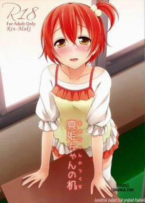 Đọc truyện tranh Maki-chan no Tsukue