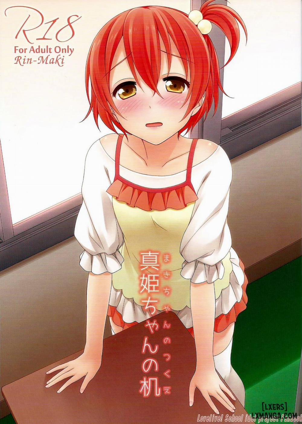 Maki-chan no Tsukue Oneshot trang 0
