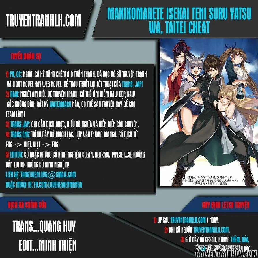 Makikomarete Isekai Teni Suru Yatsu Wa, Taitei Cheat 1 trang 0