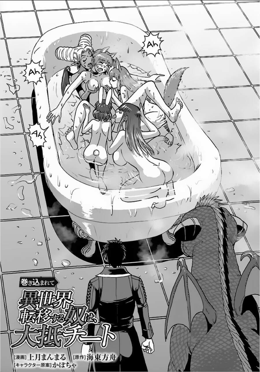 Makikomarete Isekai Teni Suru Yatsu Wa, Taitei Cheat 29 trang 1