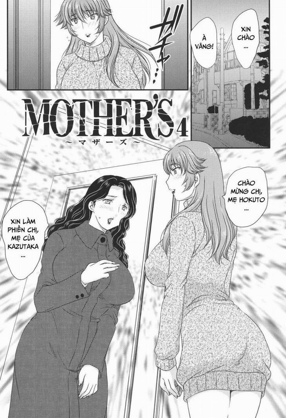 Mama ga Uketomete Ageru 4 trang 0