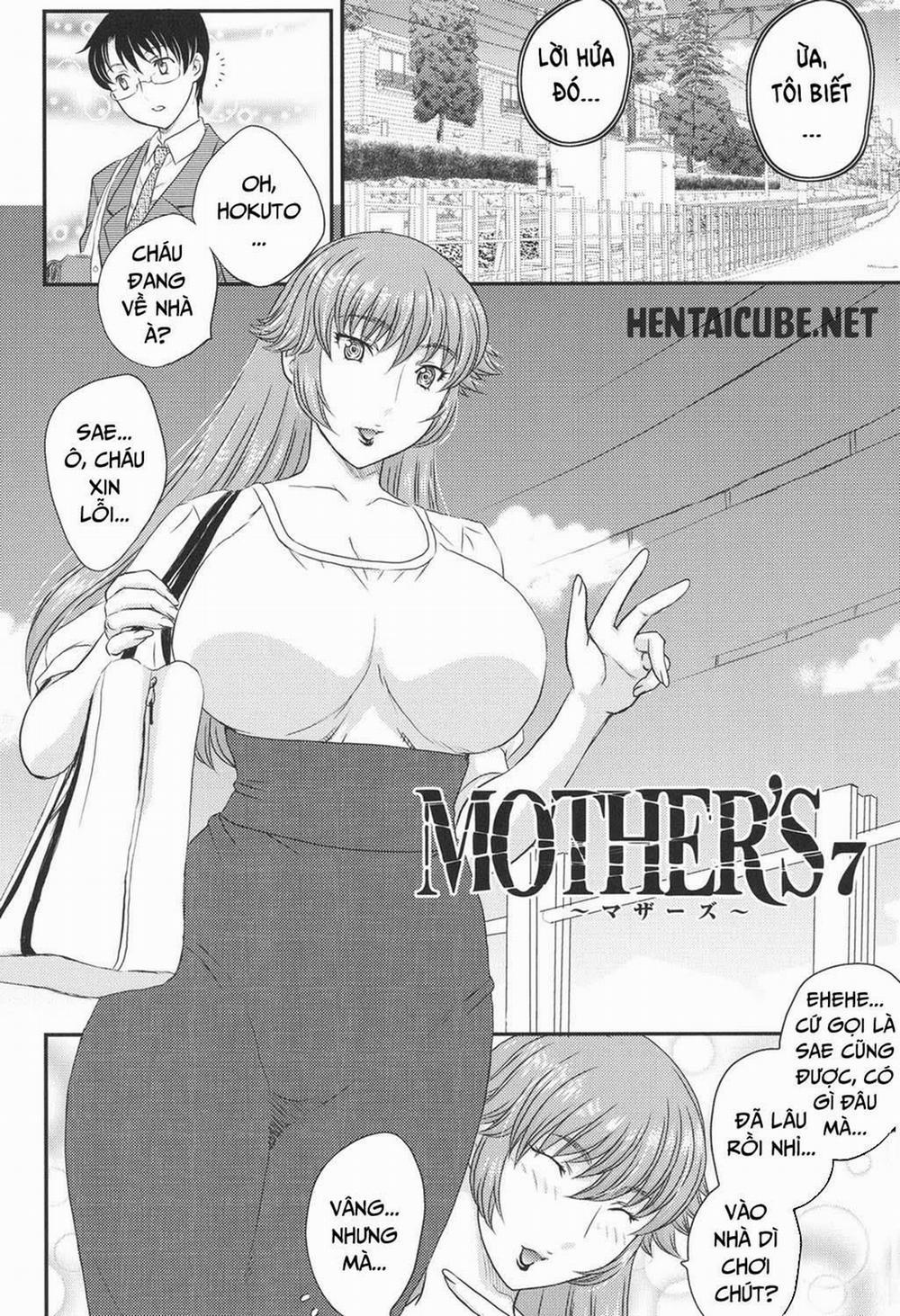 Mama ga Uketomete Ageru 7 trang 1