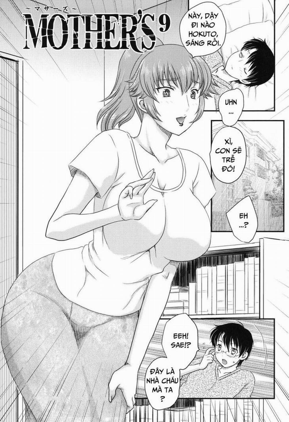 Mama ga Uketomete Ageru 9 END trang 0