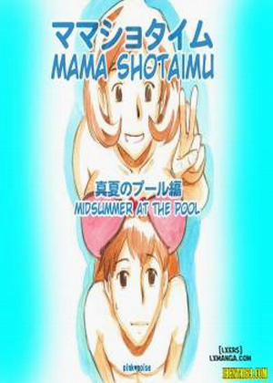 Đọc truyện tranh Mama Shotaimu Manatsu No Puru Hen