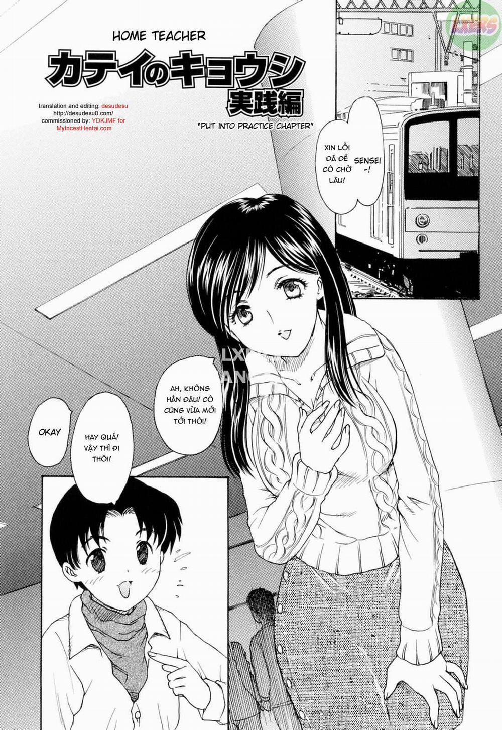 MAMAMA Shokai Gentei-ban 10 0 END trang 1